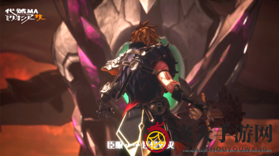 《代号MA》剧情PV曝光