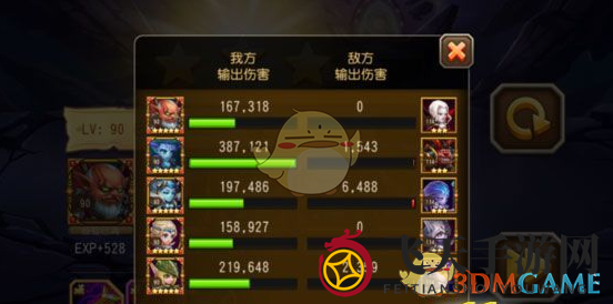 《刀塔传奇》第十八章混乱星门精英难度攻略