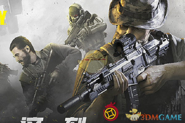 《使命召唤手游》燃烧瓶使用技巧介绍