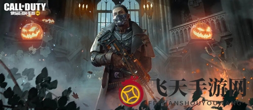 《使命召唤手游》罗特古堡猎手风采展示