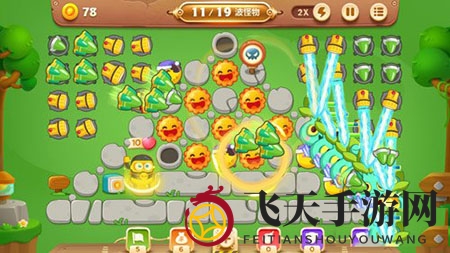 《保卫萝卜3》公园第19关通关攻略