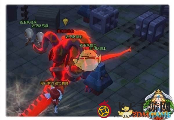 《冒险岛2》混沌森林副本通关攻略