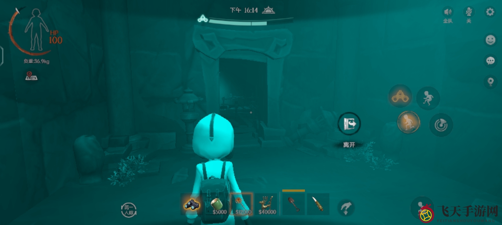 《代号：超自然》古墓遗迹深层图6探秘攻略