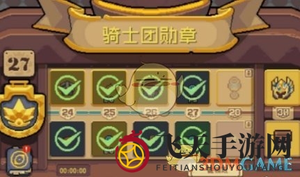 《元气骑士前传》黄金勋章价格介绍一览