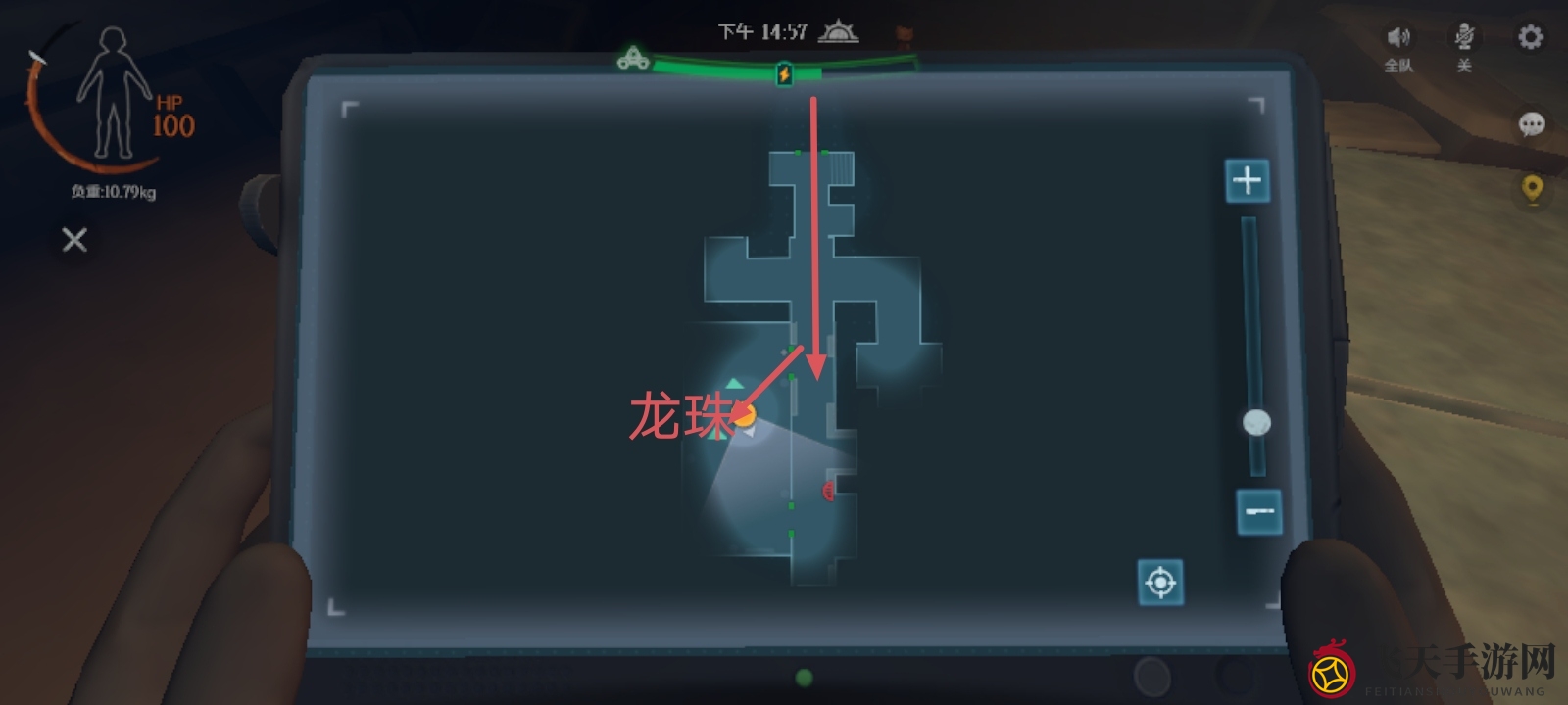 《代号：超自然》古墓遗迹浅层图9寻宝攻略