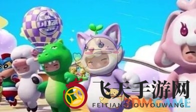 《元梦之星》金色昵称获取途径