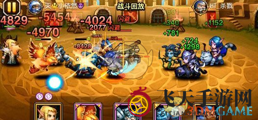 《刀塔传奇》灰烬之灵推荐阵容图解