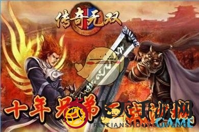 《传奇无双》攻城战：掌握皇城争霸绝技，荣耀之战等你来战