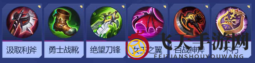 《决胜巅峰》梵妮角色介绍一览