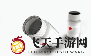 《绝地求生 全军出击》药品使用攻略