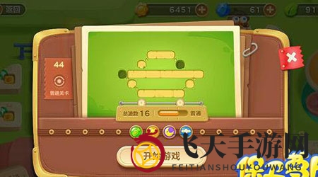 《保卫萝卜3》金萝卜攻略：44关轻松通关秘籍大公开