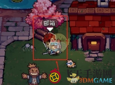 《元气骑士前传》秋梨村邮箱位置详览
