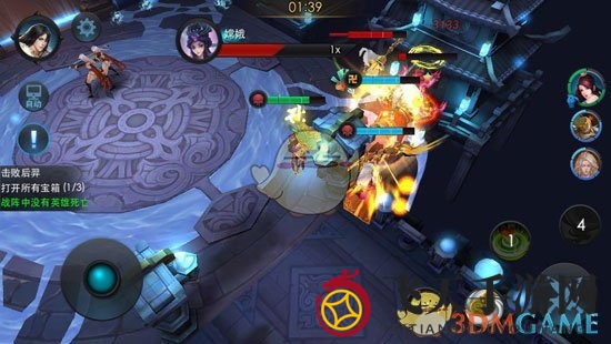 《乱斗西游2》第二十章第二关三星攻略