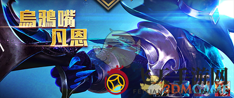 《传说对决》凡恩攻略：猎手射手魅力解析，狄仁杰对应揭秘