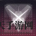 《交错战线》挽歌技能介绍