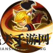 《乱斗西游2》英雄赛太岁资料介绍