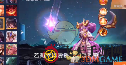 《传说对决》爱丽丝攻略：辅助走位，团战取胜之道