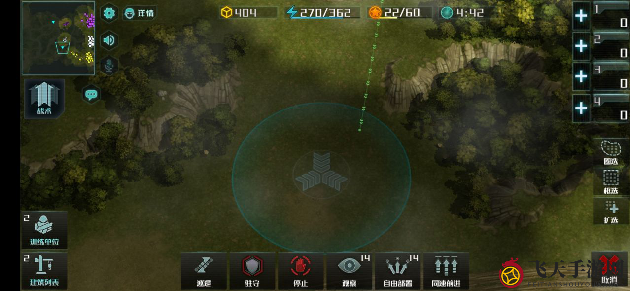 抢占先机——《全球行动》玩法资源点篇