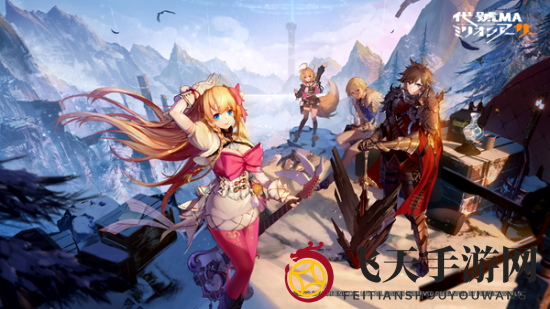 《代号MA》剧情PV曝光