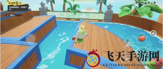 《元梦之星》双向滚筒玩法介绍