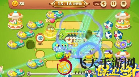 《保卫萝卜3》游乐场第44关通关攻略