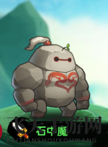 《作妖计》石中魔介绍