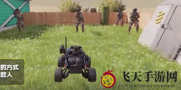 《使命召唤手游》连续得分奖励炸弹小车介绍