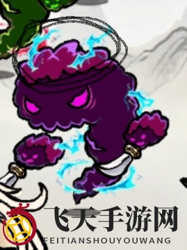 《修真江湖2》日常活动玩法攻略