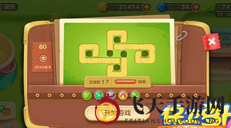 《保卫萝卜3》第60关攻略：巧布阵型，轻松赢金萝卜