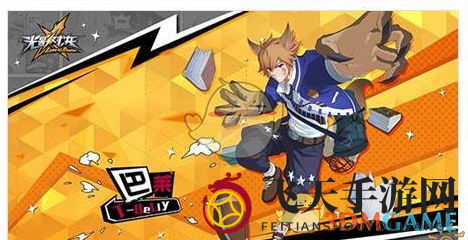 《光影对决》信用积分体系曝光：违规行为严惩，共建绿色游戏环境