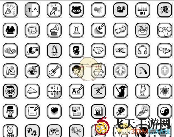 《众生游》手游正式上线版本更新内容大全