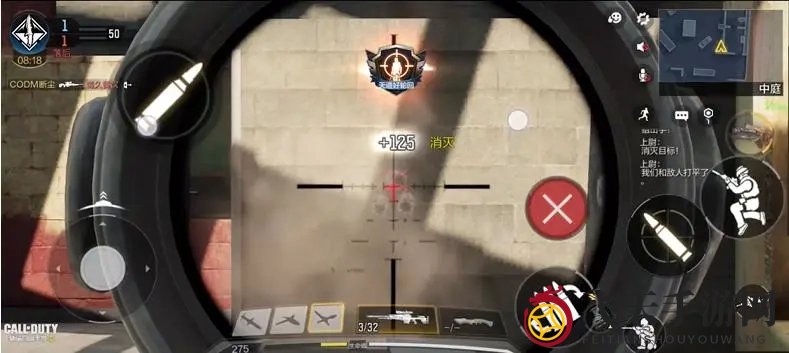 《使命召唤手游》拜年枪法介绍