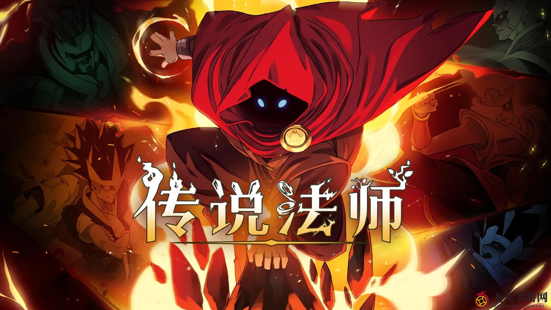 《传说法师》异常卡组作用介绍