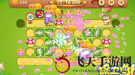 《保卫萝卜3》欢乐园第39关通关攻略