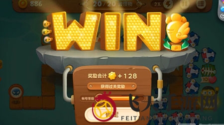 《保卫萝卜3》码头第58关通关攻略