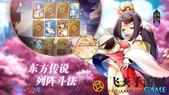 《元气封神》育灵奥秘：属性加成算法革新，仙途升级攻略大揭秘