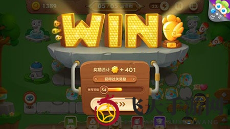 《保卫萝卜3》公园第5关通关攻略