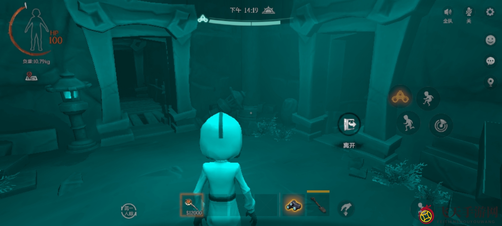 《代号：超自然》古墓遗迹深层图1探宝攻略