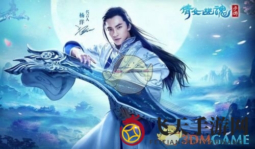 《倩女幽魂手游》师徒共闯情义春秋，轻松解锁丰厚奖励攻略揭秘