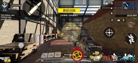 《使命召唤手游》实战小屋地图攻略