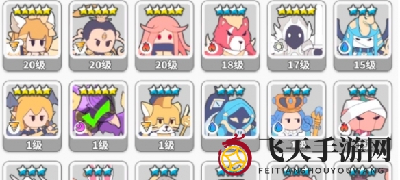 《使魔计划》平民阵容推荐攻略