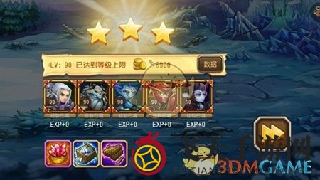 《刀塔传奇》挑战模式第六关攻略