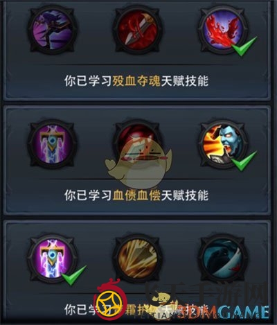 《乱斗西游2》英雄金角大王全面点评及加点