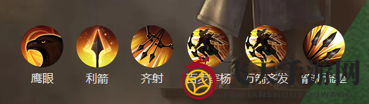 《代号：三国》黄忠介绍