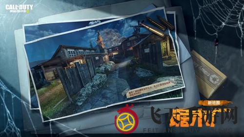 《使命召唤手游》锯木厂地图介绍