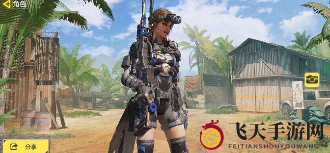 《使命召唤手游》角色雅莉丝获取途径