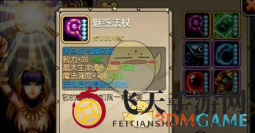 《刀塔传奇》黑鸟觉醒，魔能献祭炼魂术，战场逆风翻盘神技揭秘