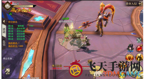 《代号斩》黄巾入侵战术解析