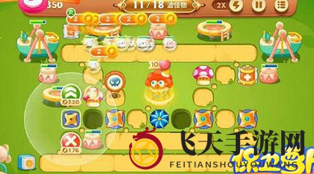 《保卫萝卜3》乐园第三关通关攻略