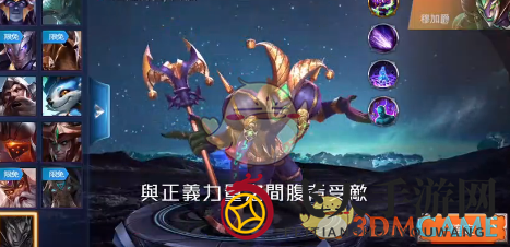 《传说对决》穆加爵玩法技巧介绍